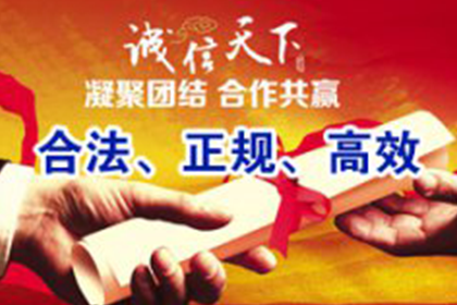 子女是否需承担父亲债务责任？